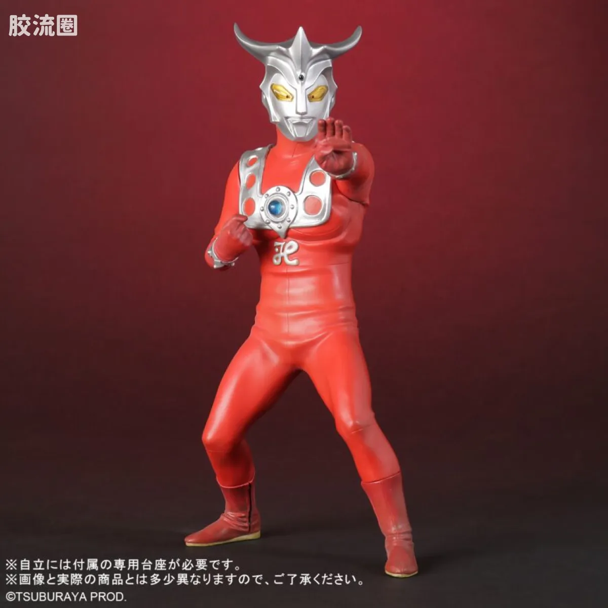 大怪兽系列 限定版 雷欧奥特曼 树脂重置版 - 图片