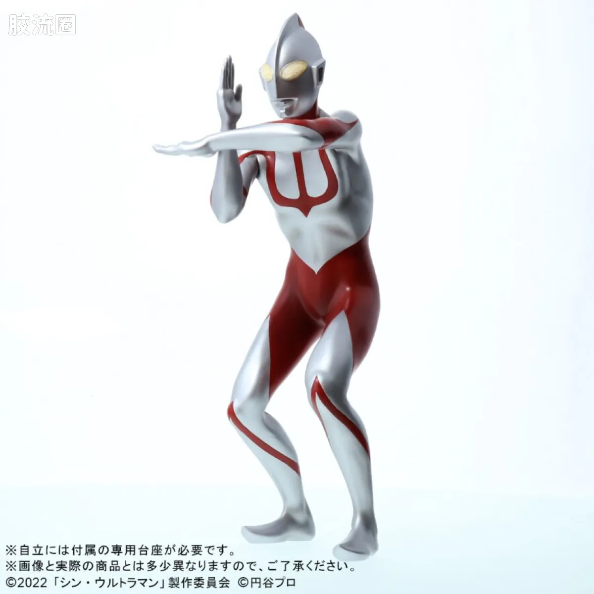 大怪兽系列real master collection 限定系列 新·奥特曼 - 图片