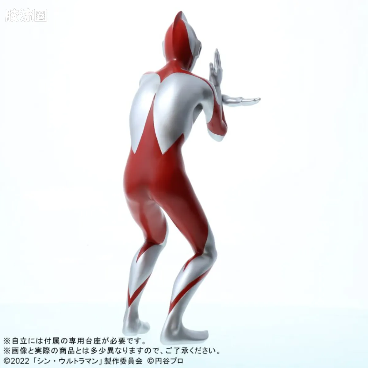 大怪兽系列real master collection 限定系列 新·奥特曼 - 图片