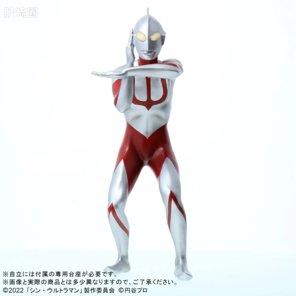 大怪兽系列real master collection 限定系列 新·奥特曼 - 图片