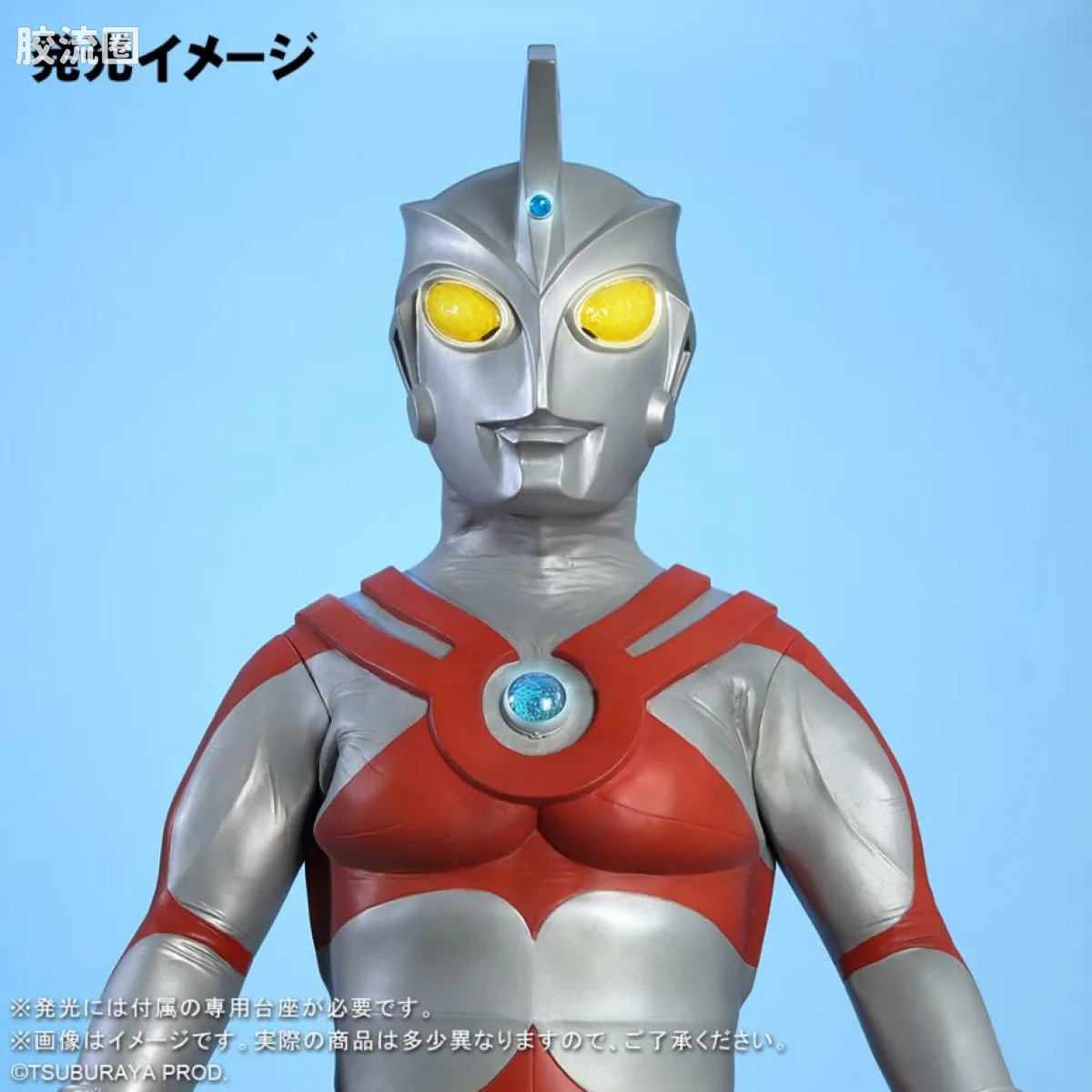 巨人系列 限定版 艾斯奥特曼 钢色版 - 图片