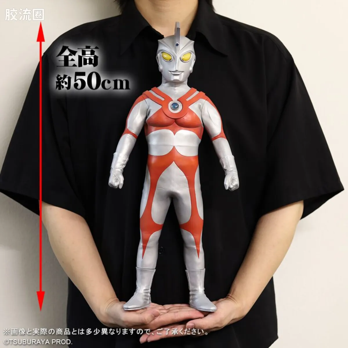巨人系列 限定版 艾斯奥特曼 钢色版 - 图片