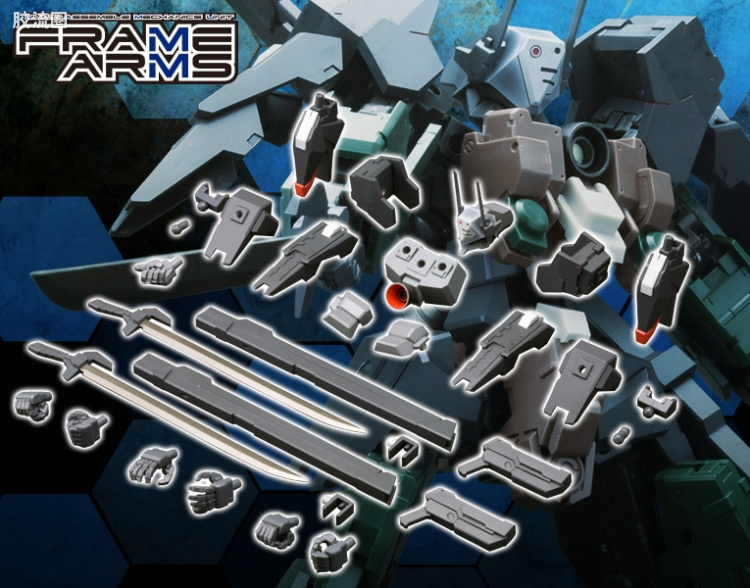 寿屋FRAME ARMS 新生版 :RE #016 RF-9 七魂/亡灵之眼 扩展配件包 - 图片