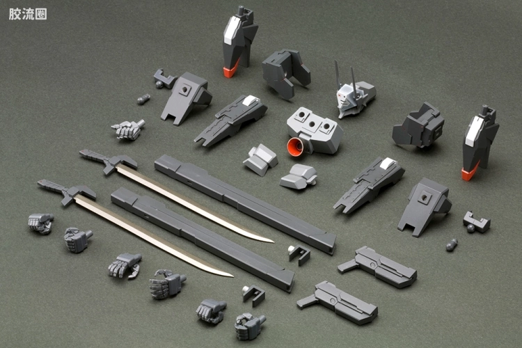 寿屋FRAME ARMS 新生版 :RE #016 RF-9 七魂/亡灵之眼 扩展配件包 - 图片