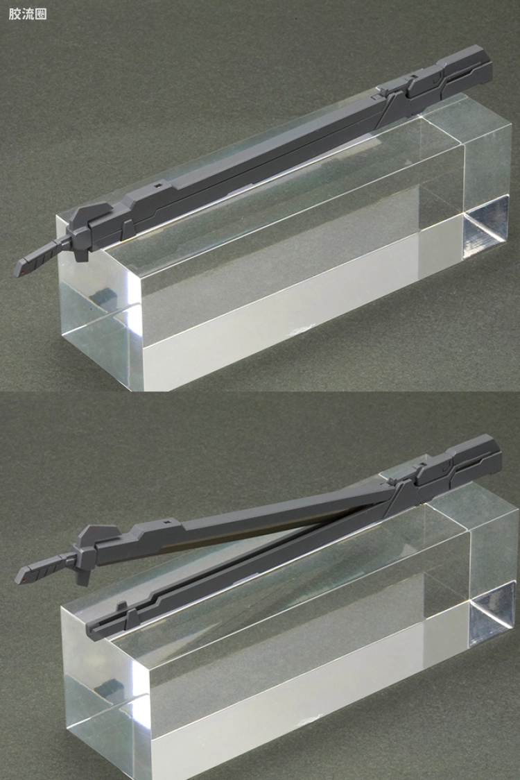 寿屋FRAME ARMS 新生版 :RE #016 RF-9 七魂/亡灵之眼 扩展配件包 - 图片