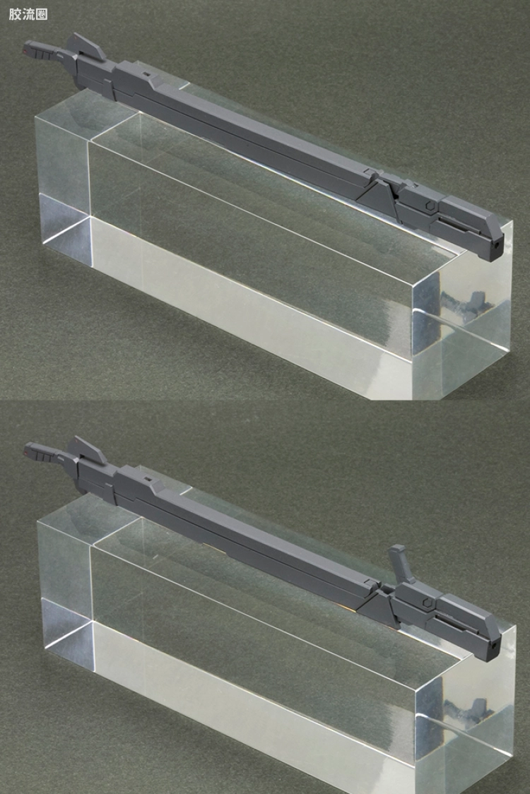寿屋FRAME ARMS 新生版 :RE #016 RF-9 七魂/亡灵之眼 扩展配件包 - 图片