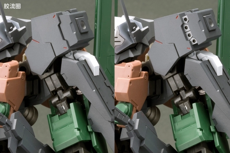 寿屋FRAME ARMS 新生版 :RE #016 RF-9 七魂/亡灵之眼 扩展配件包 - 图片