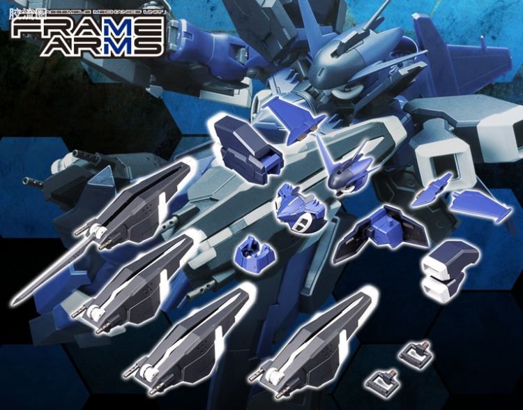 寿屋FRAME ARMS 新生版 :RE #022 SA-16 短剑 扩展配件包 - 图片