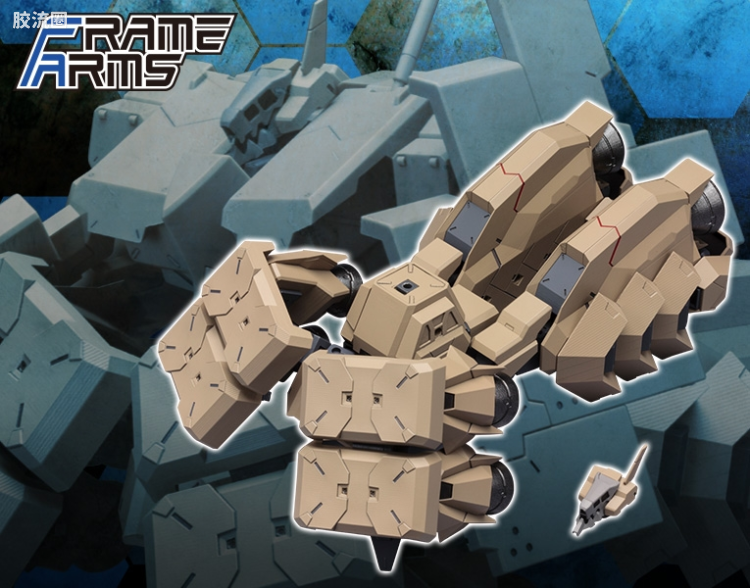 寿屋FRAME ARMS 新生版 :RE2 #026 四八式一型 輝鎚·甲 扩展配件包 - 图片