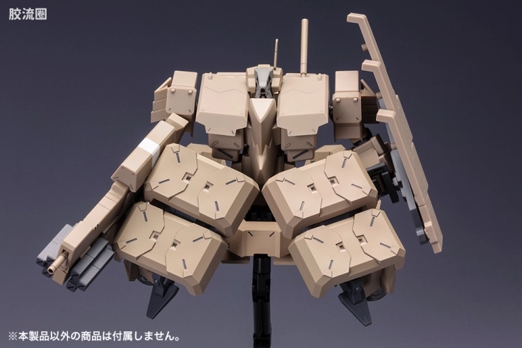 寿屋FRAME ARMS 新生版 :RE2 #026 四八式一型 輝鎚·甲 扩展配件包 - 图片