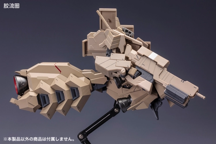 寿屋FRAME ARMS 新生版 :RE2 #026 四八式一型 輝鎚·甲 扩展配件包 - 图片