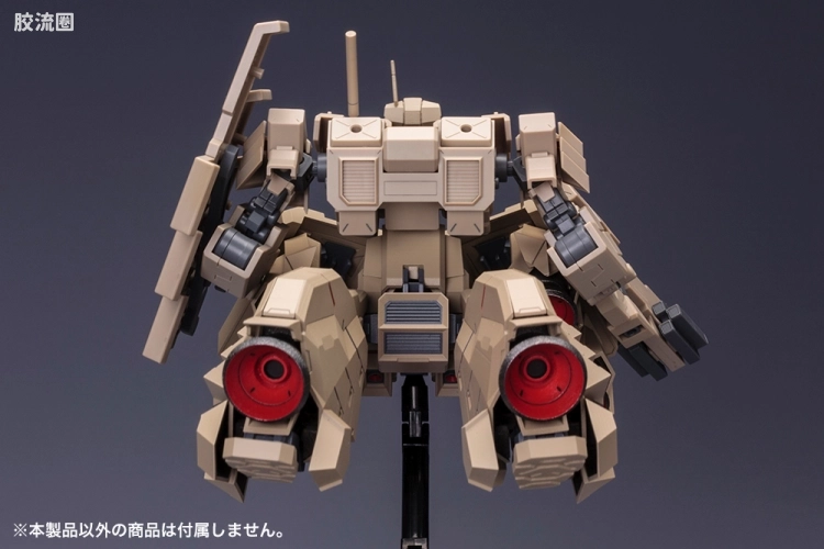 寿屋FRAME ARMS 新生版 :RE2 #026 四八式一型 輝鎚·甲 扩展配件包 - 图片