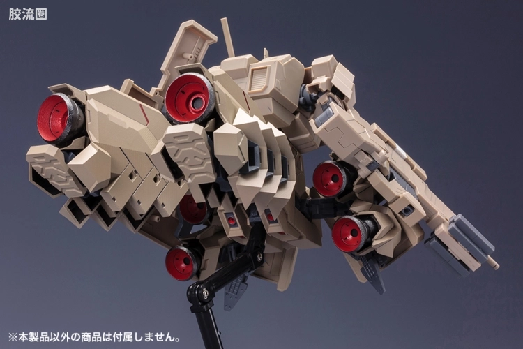 寿屋FRAME ARMS 新生版 :RE2 #026 四八式一型 輝鎚·甲 扩展配件包 - 图片