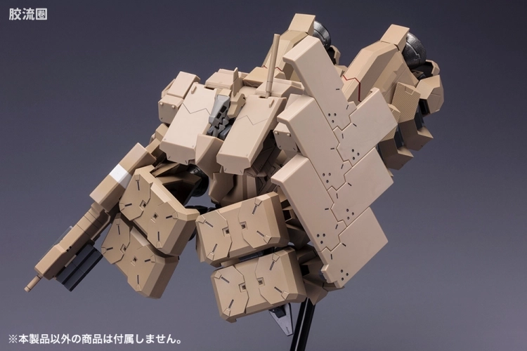 寿屋FRAME ARMS 新生版 :RE2 #026 四八式一型 輝鎚·甲 扩展配件包 - 图片