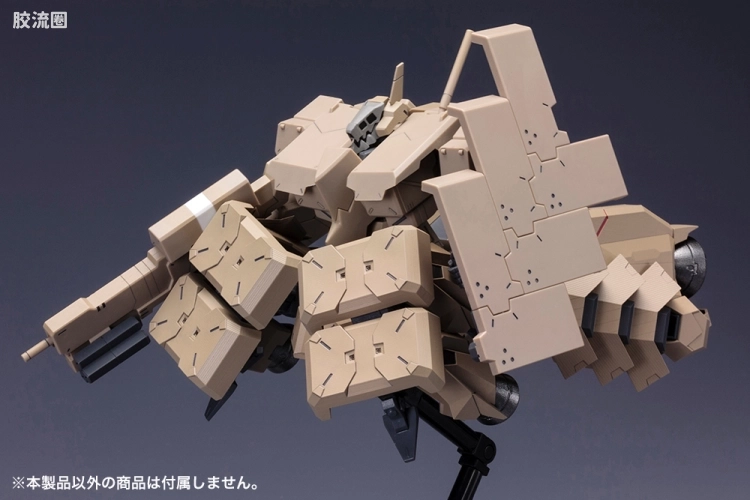 寿屋FRAME ARMS 新生版 :RE2 #026 四八式一型 輝鎚·甲 扩展配件包 - 图片