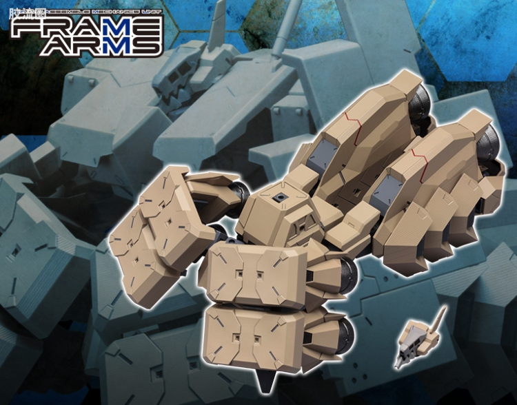 寿屋FRAME ARMS 新生版 :RE #026 四八式一型 輝鎚·甲 扩展配件包 - 图片