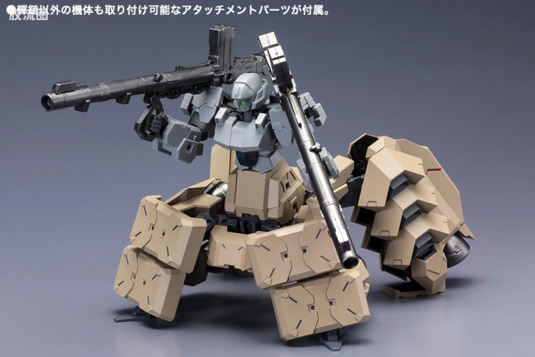 寿屋FRAME ARMS 新生版 :RE #026 四八式一型 輝鎚·甲 扩展配件包 - 图片