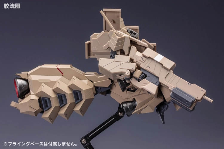 寿屋FRAME ARMS 新生版 :RE #026 四八式一型 輝鎚·甲 扩展配件包 - 图片