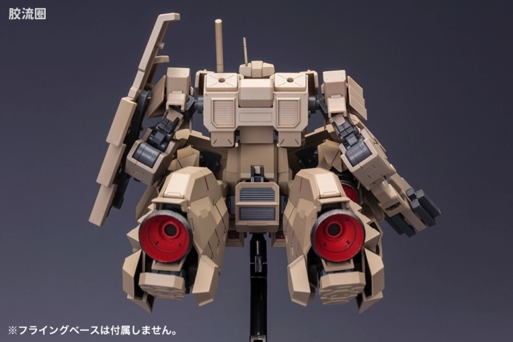 寿屋FRAME ARMS 新生版 :RE #026 四八式一型 輝鎚·甲 扩展配件包 - 图片