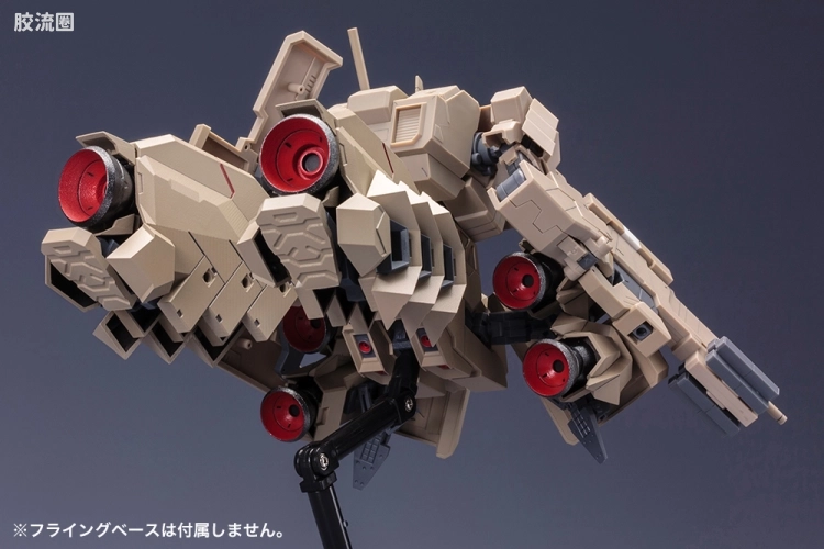 寿屋FRAME ARMS 新生版 :RE #026 四八式一型 輝鎚·甲 扩展配件包 - 图片