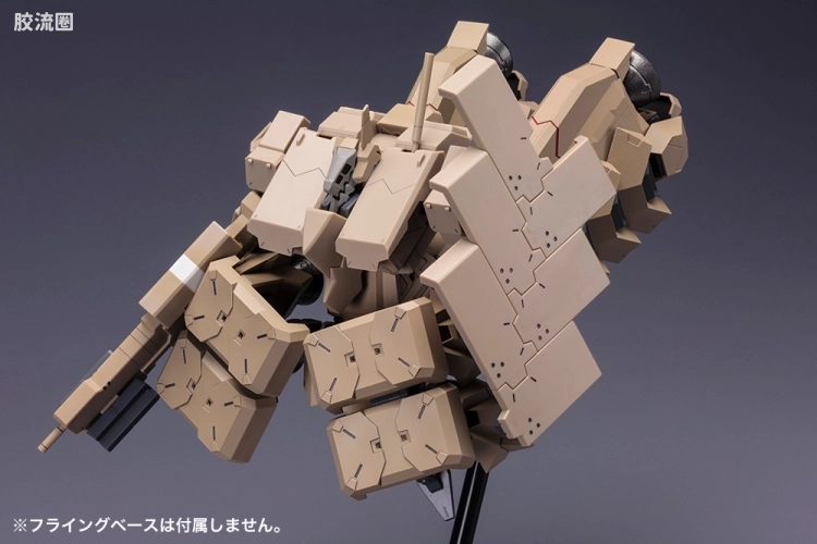 寿屋FRAME ARMS 新生版 :RE #026 四八式一型 輝鎚·甲 扩展配件包 - 图片