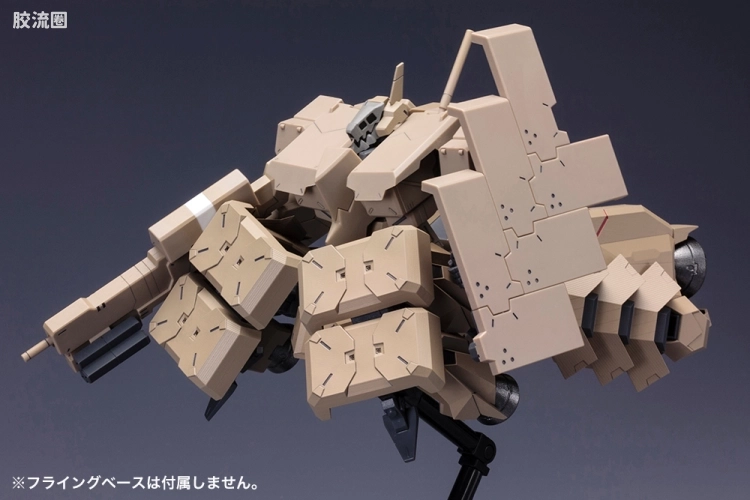 寿屋FRAME ARMS 新生版 :RE #026 四八式一型 輝鎚·甲 扩展配件包 - 图片