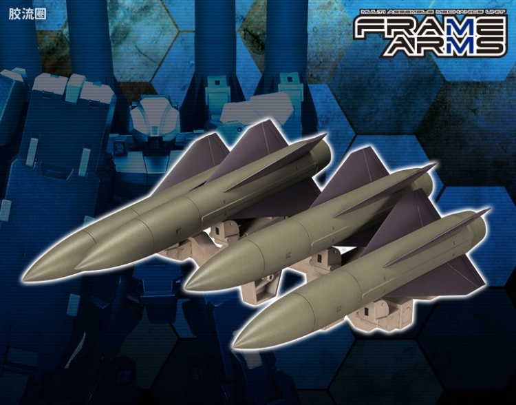 寿屋FRAME ARMS 普通版 #044 鹰式对空导弹改良型 - 图片