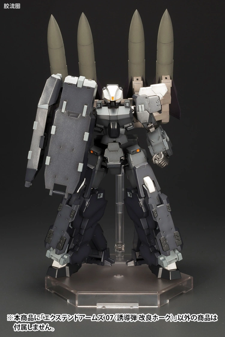 寿屋FRAME ARMS 普通版 #044 鹰式对空导弹改良型 - 图片