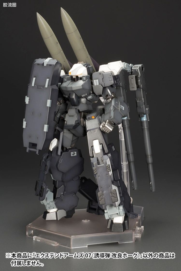 寿屋FRAME ARMS 普通版 #044 鹰式对空导弹改良型 - 图片