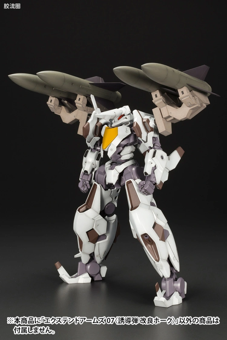 寿屋FRAME ARMS 普通版 #044 鹰式对空导弹改良型 - 图片