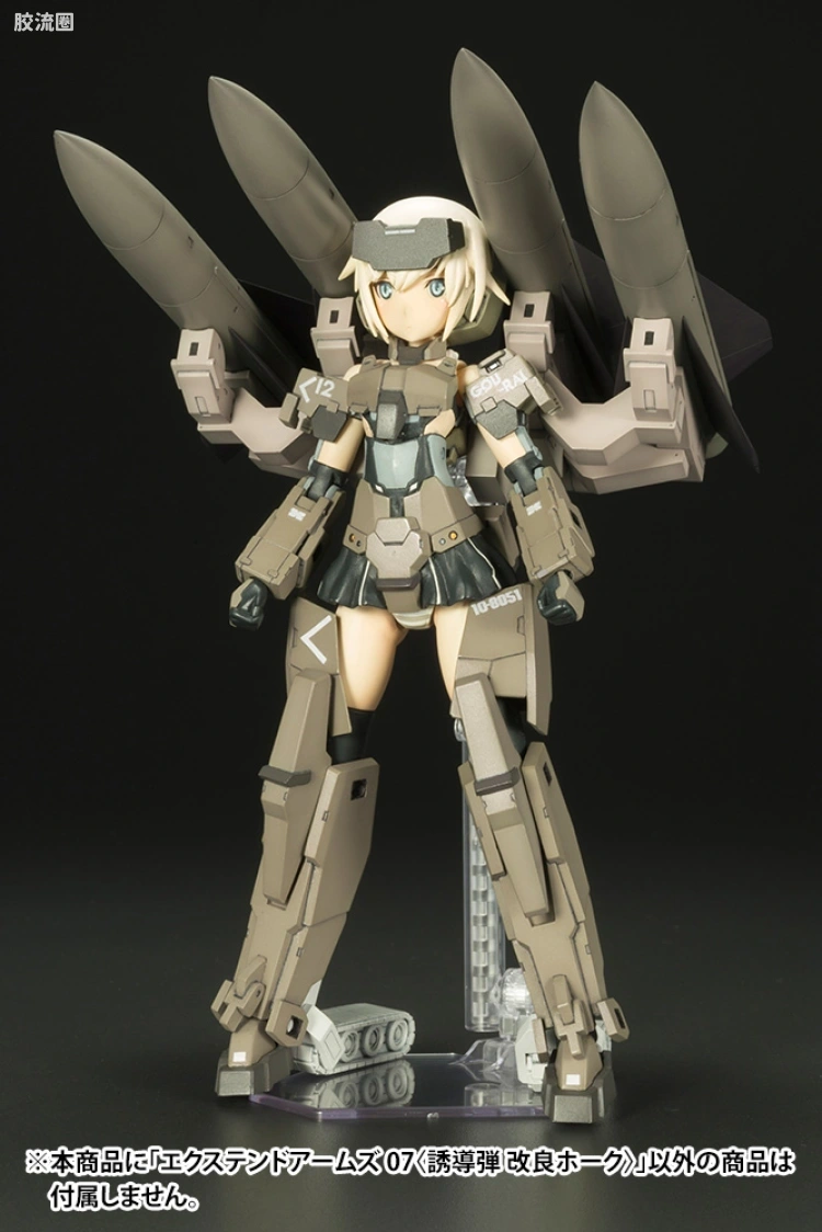 寿屋FRAME ARMS 普通版 #044 鹰式对空导弹改良型 - 图片