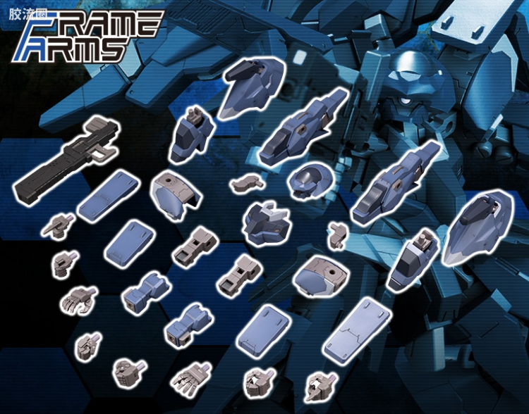 寿屋FRAME ARMS 普通版 #056 RV-6 食尸鬼 扩展配件包 - 图片