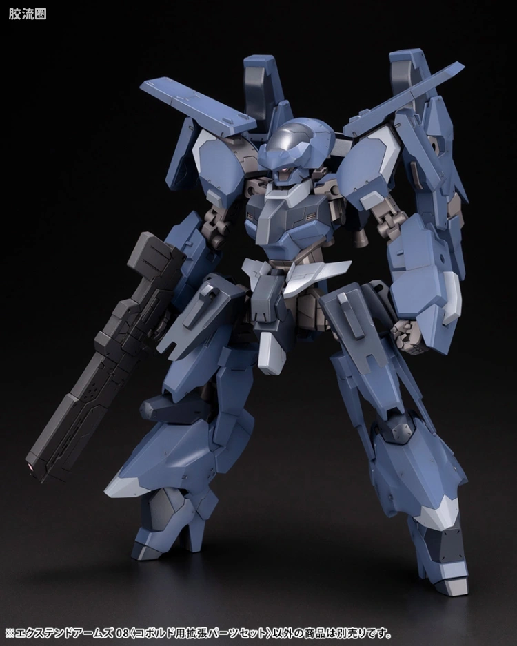 寿屋FRAME ARMS 普通版 #056 RV-6 食尸鬼 扩展配件包 - 图片