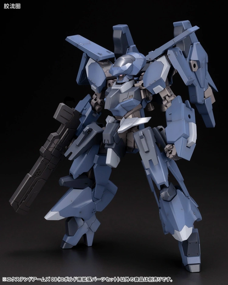 寿屋FRAME ARMS 普通版 #056 RV-6 食尸鬼 扩展配件包 - 图片