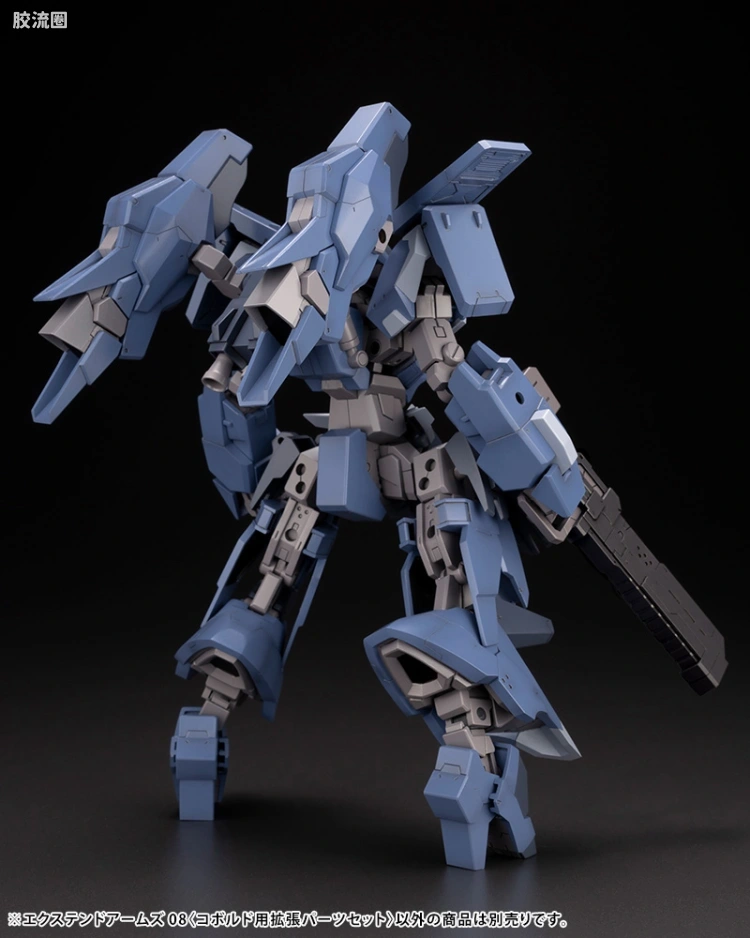 寿屋FRAME ARMS 普通版 #056 RV-6 食尸鬼 扩展配件包 - 图片