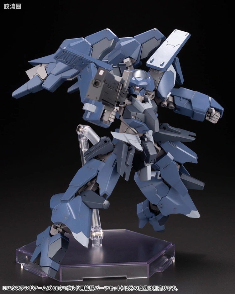寿屋FRAME ARMS 普通版 #056 RV-6 食尸鬼 扩展配件包 - 图片