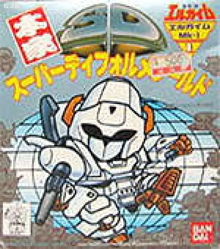 エルガイム MK-I