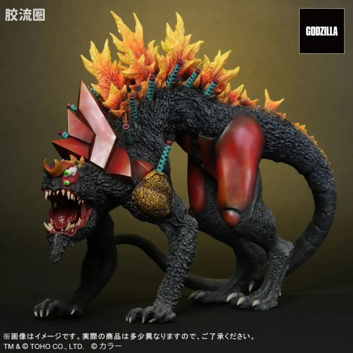 东宝30CM系列 限定版 EVA 2号机 野兽形态 “G” Rrenewal Ver. - 图片