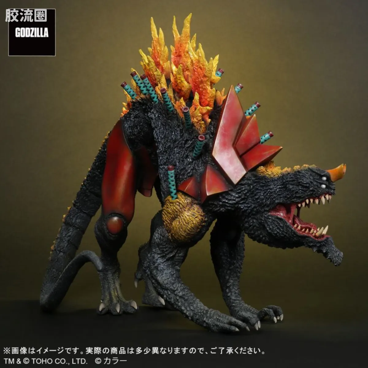 东宝30CM系列 限定版 EVA 2号机 野兽形态 “G” Rrenewal Ver. - 图片