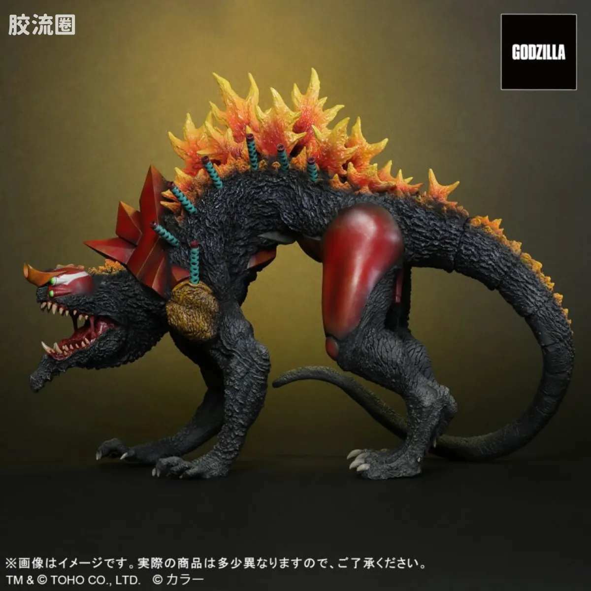 东宝30CM系列 限定版 EVA 2号机 野兽形态 “G” Rrenewal Ver. - 图片