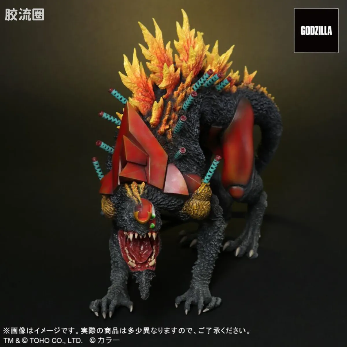 东宝30CM系列 限定版 EVA 2号机 野兽形态 “G” Rrenewal Ver. - 图片