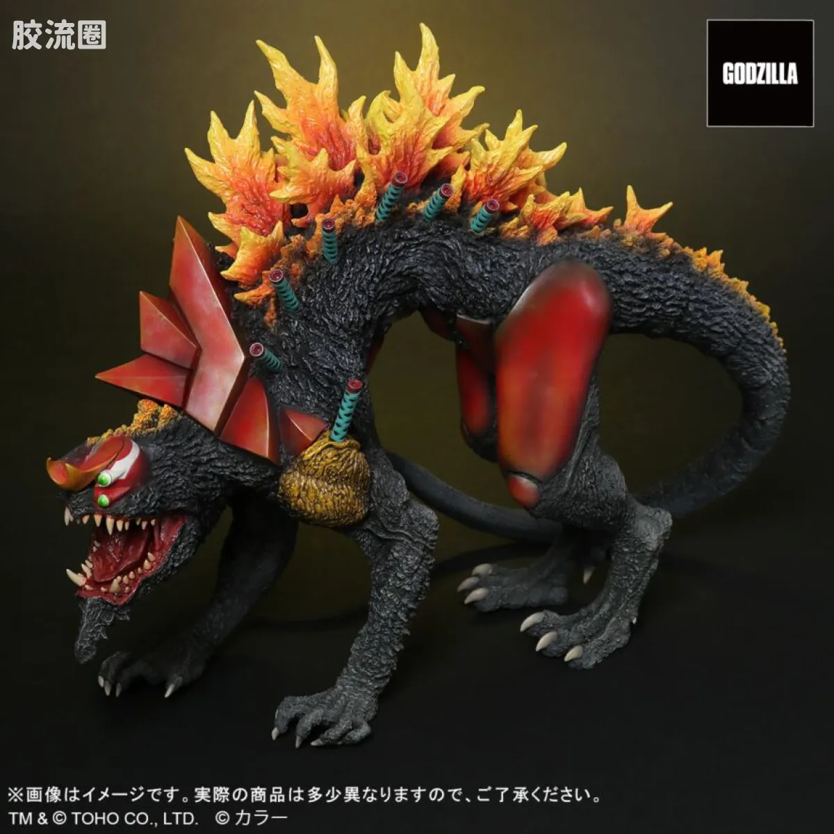 东宝30CM系列 限定版 EVA 2号机 野兽形态 “G” Rrenewal Ver. - 图片