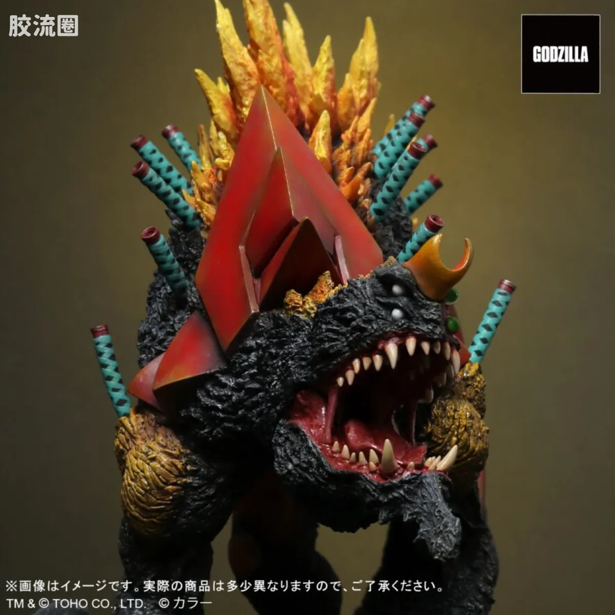 东宝30CM系列 限定版 EVA 2号机 野兽形态 “G” Rrenewal Ver. - 图片