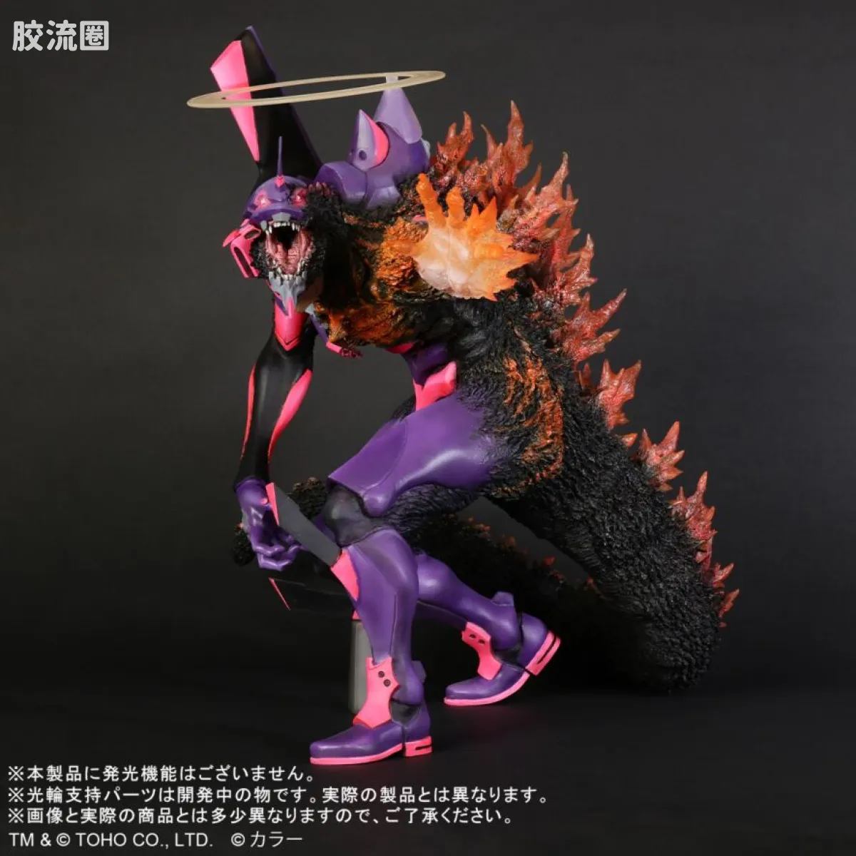 东宝30CM系列 限定版 EVA初号机 Burning G觉醒形态 - 图片