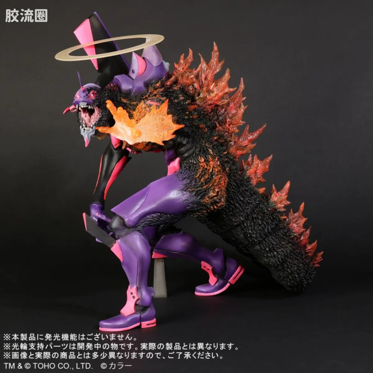 东宝30CM系列 限定版 EVA初号机 Burning G觉醒形态 - 图片