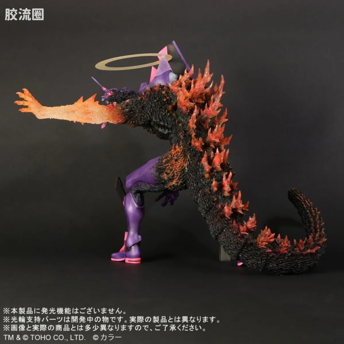 东宝30CM系列 限定版 EVA初号机 Burning G觉醒形态 - 图片