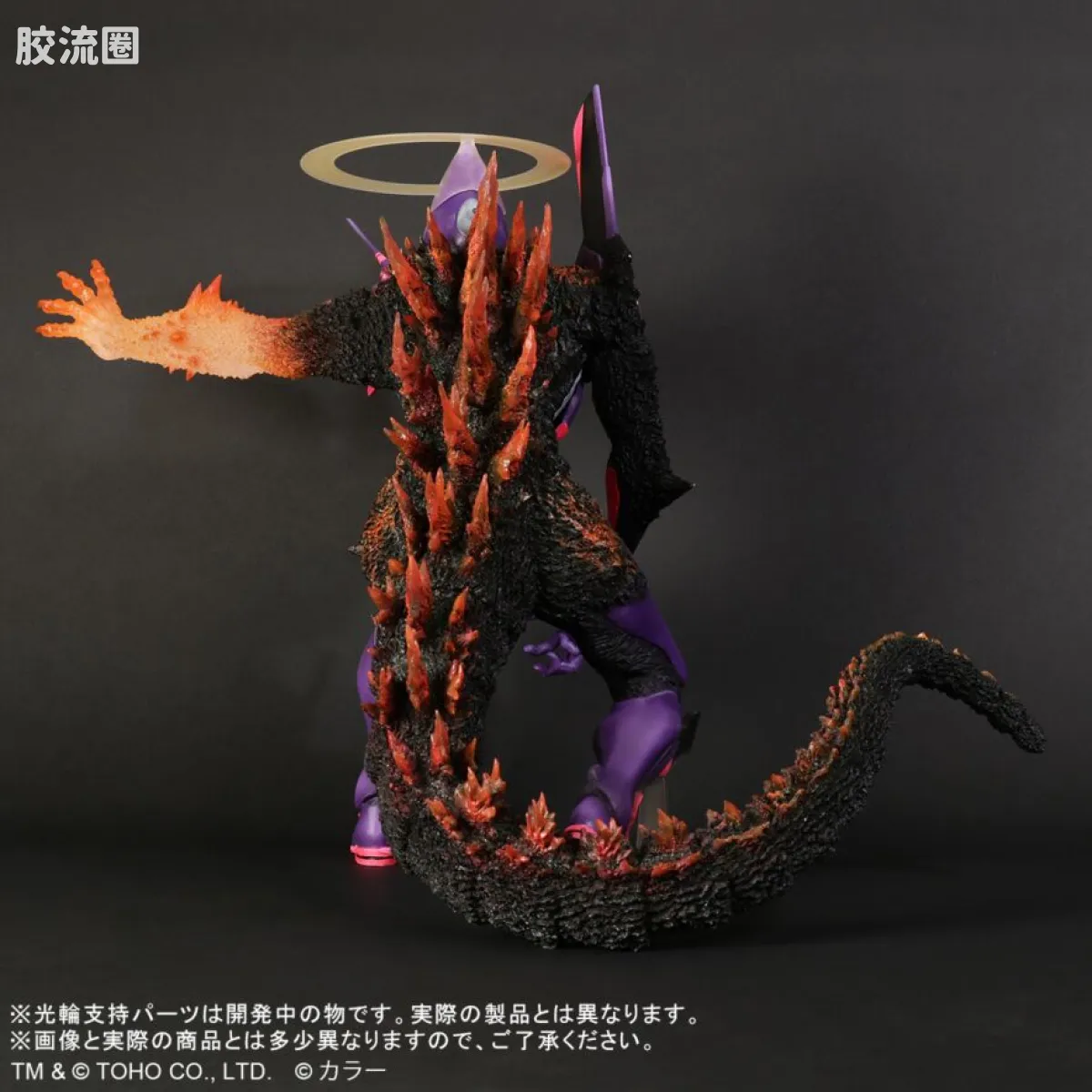 东宝30CM系列 限定版 EVA初号机 Burning G觉醒形态 - 图片