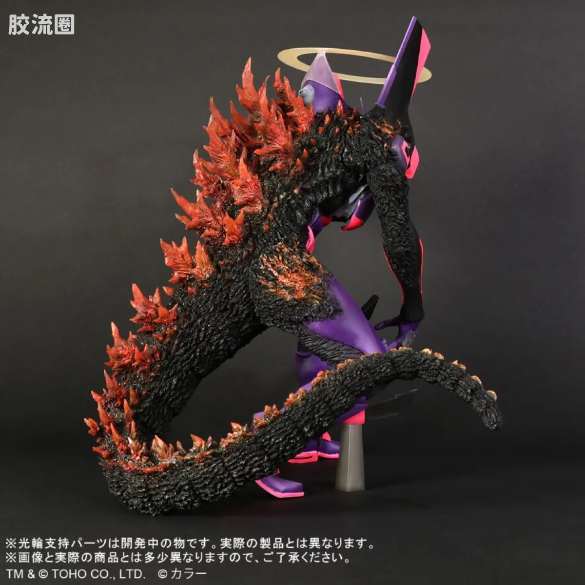 东宝30CM系列 限定版 EVA初号机 Burning G觉醒形态 - 图片