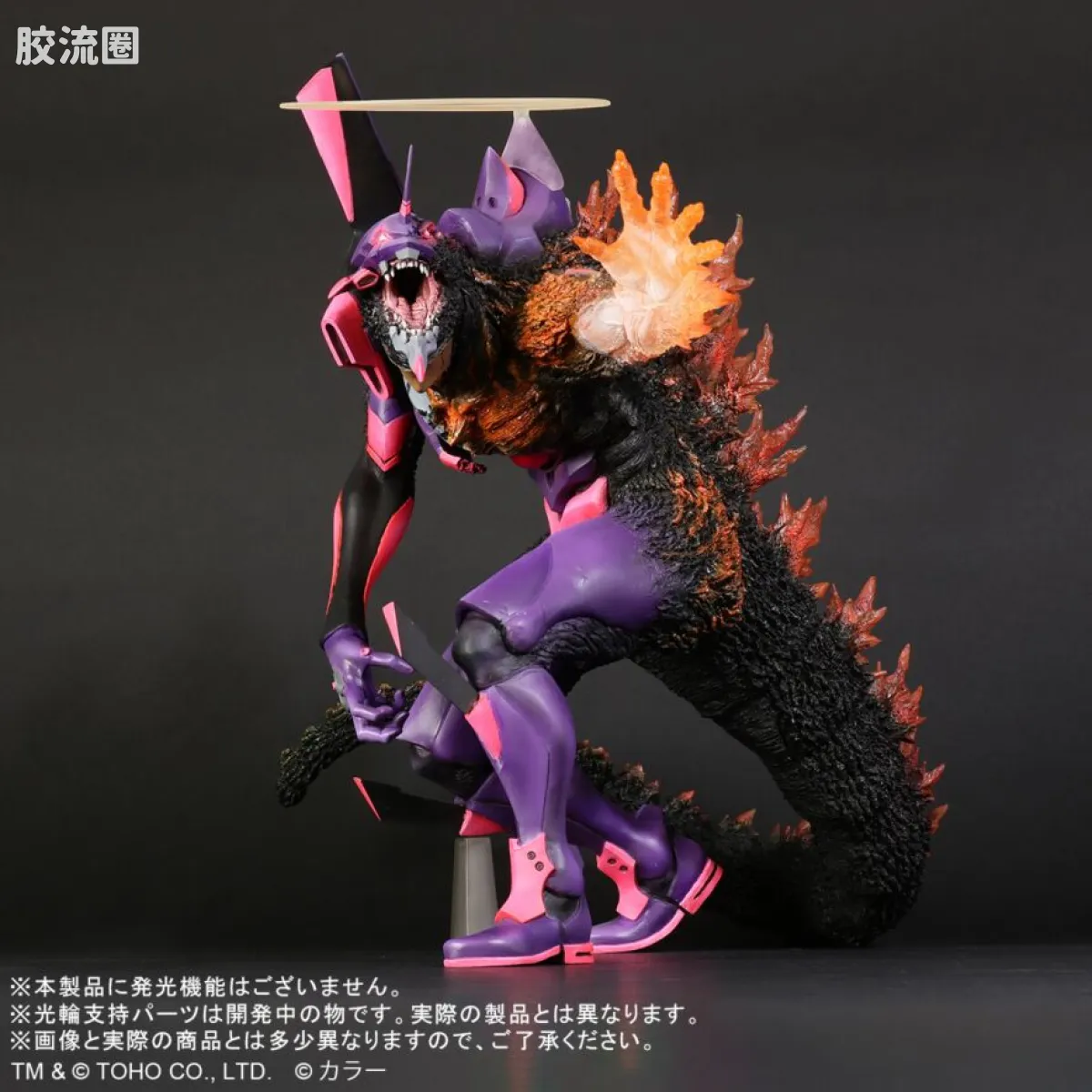 东宝30CM系列 限定版 EVA初号机 Burning G觉醒形态 - 图片