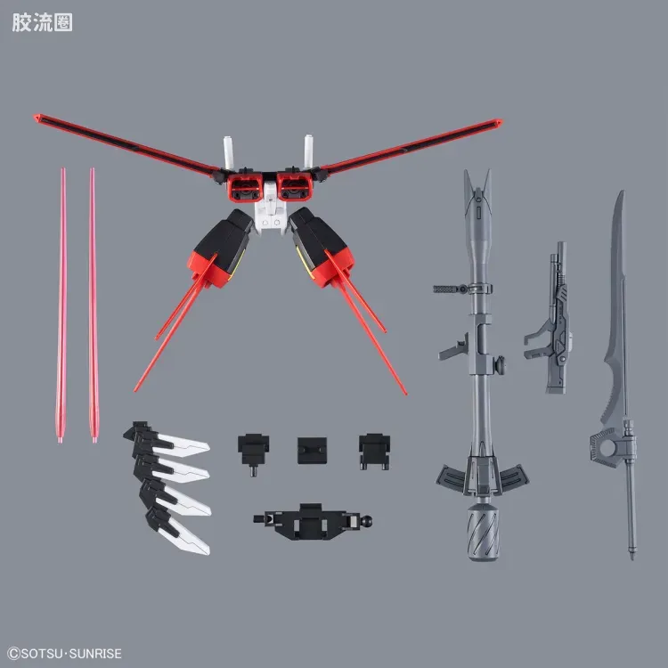 OPTION PARTS SET系列 普通版 01 (空装强袭背包) - 图片
